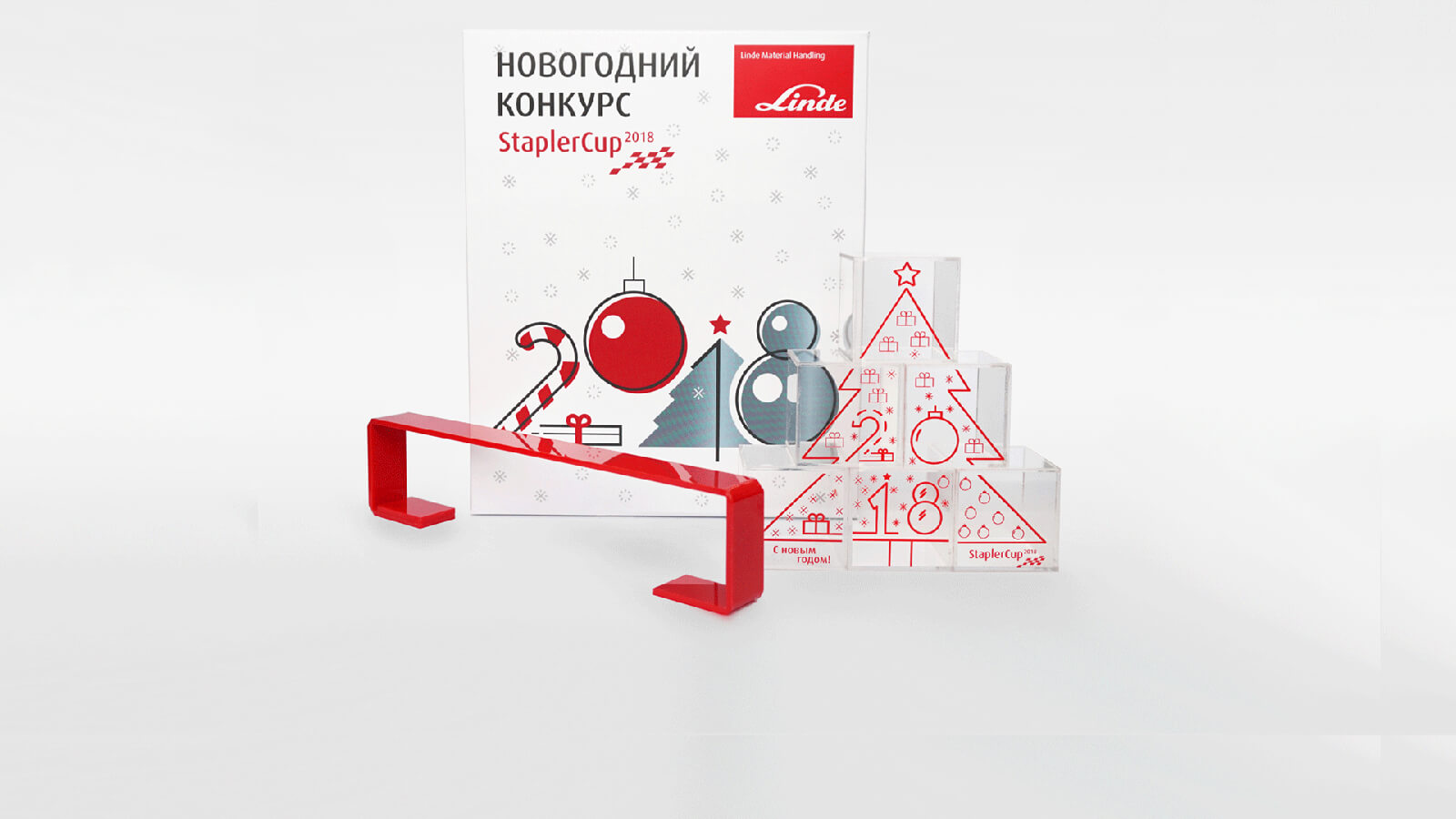 Дистанционный конкурс StaplerCup - картинка 1920_1080_staplercup_konkurs_3-1.jpg