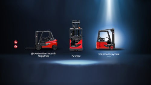 Световые опции RackFork (РэкФорк) - картинка 1920_1080_17_3-500x281.jpg