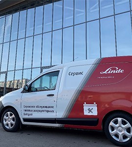 Викторина 1 «Техника и безопасность» - картинка quiz-04-270x302-1.jpg