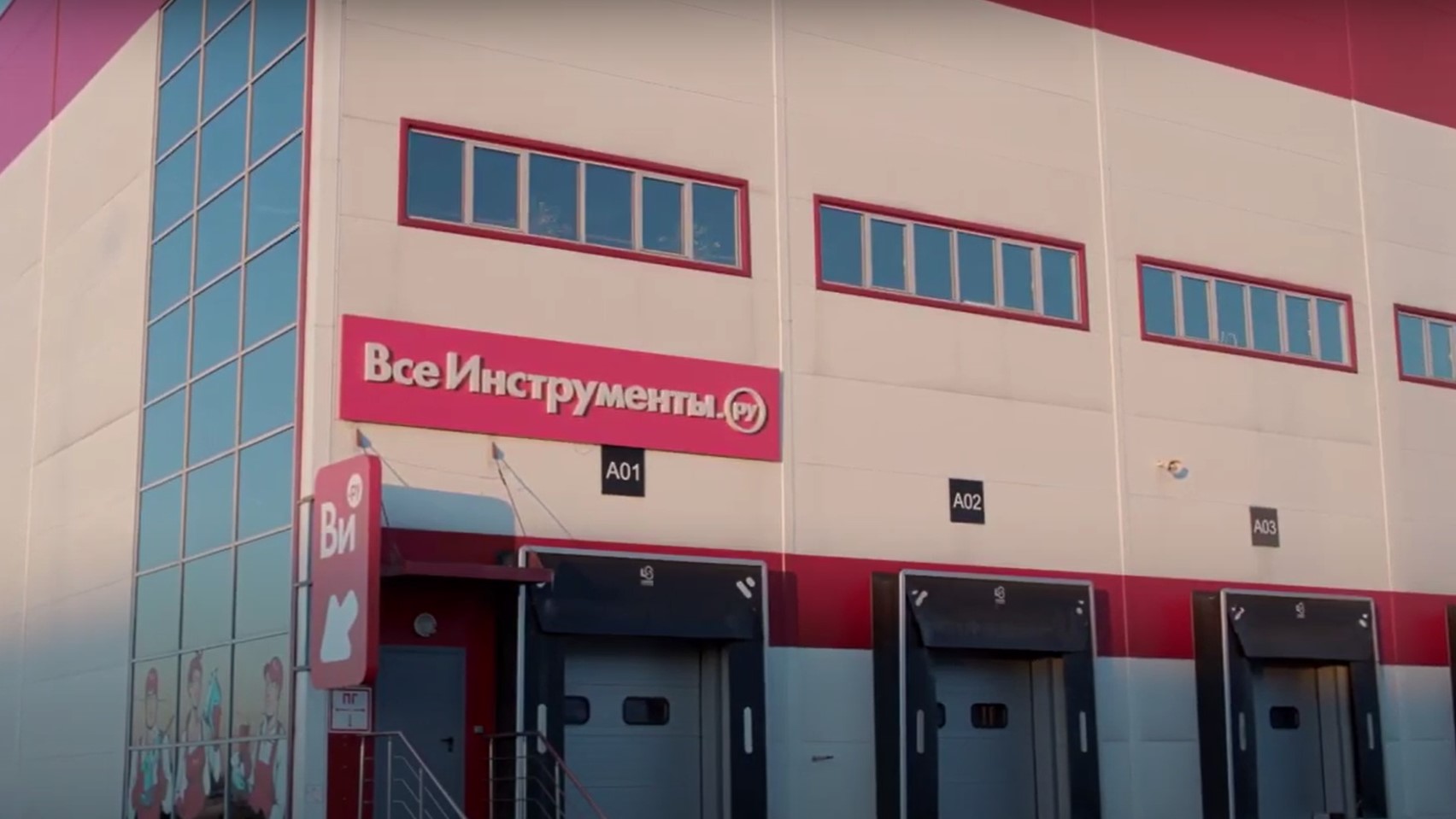 Арендные решения Linde - картинка instrumenty.jpg