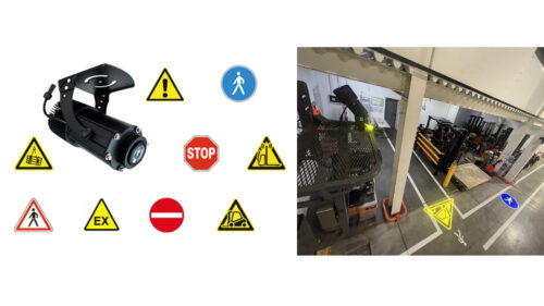 Стационарный предупреждающий проектор - картинка 1920_1080_41-500x281.jpg