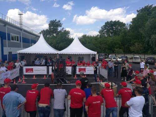 Викторина «Онлайн конкурс» - картинка quiz-2024-question-09-500x375.jpg