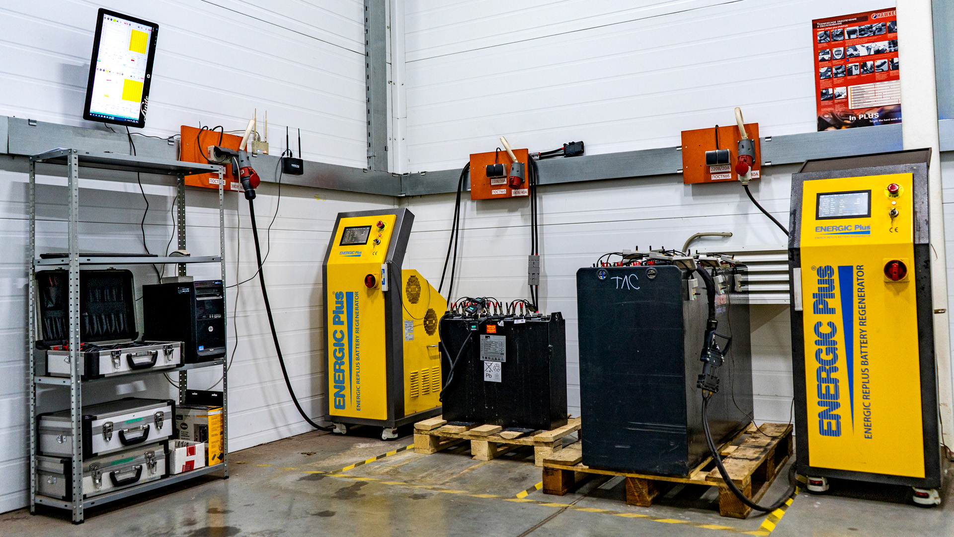 Инженерный центр в Москве - картинка 1920_1080_serv_75_2.jpg