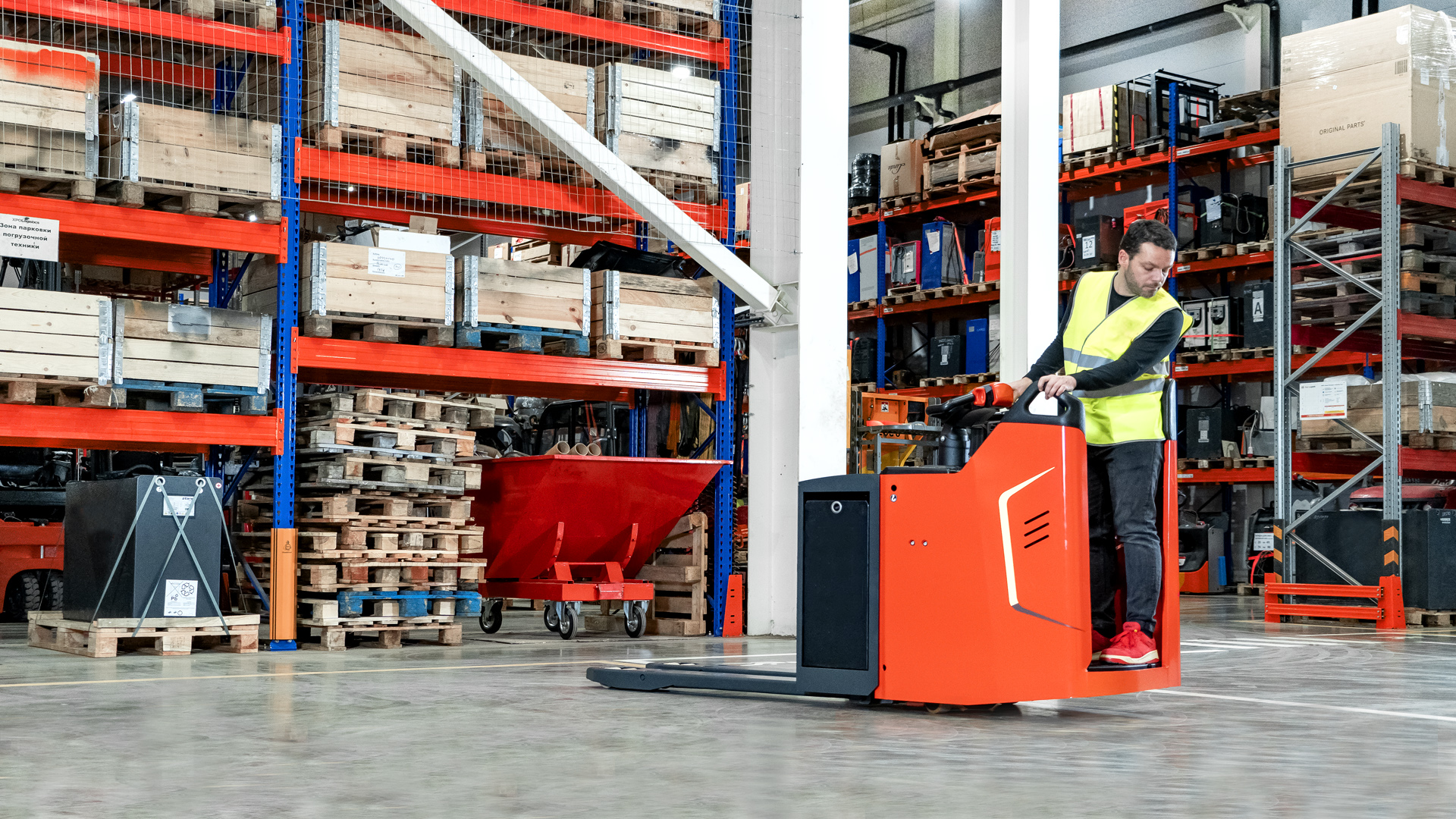 ТЕХНИКА КАТЕГОРИИ «СЕЛЕКТ» - картинка 1920_1080_sl_8_2.jpg