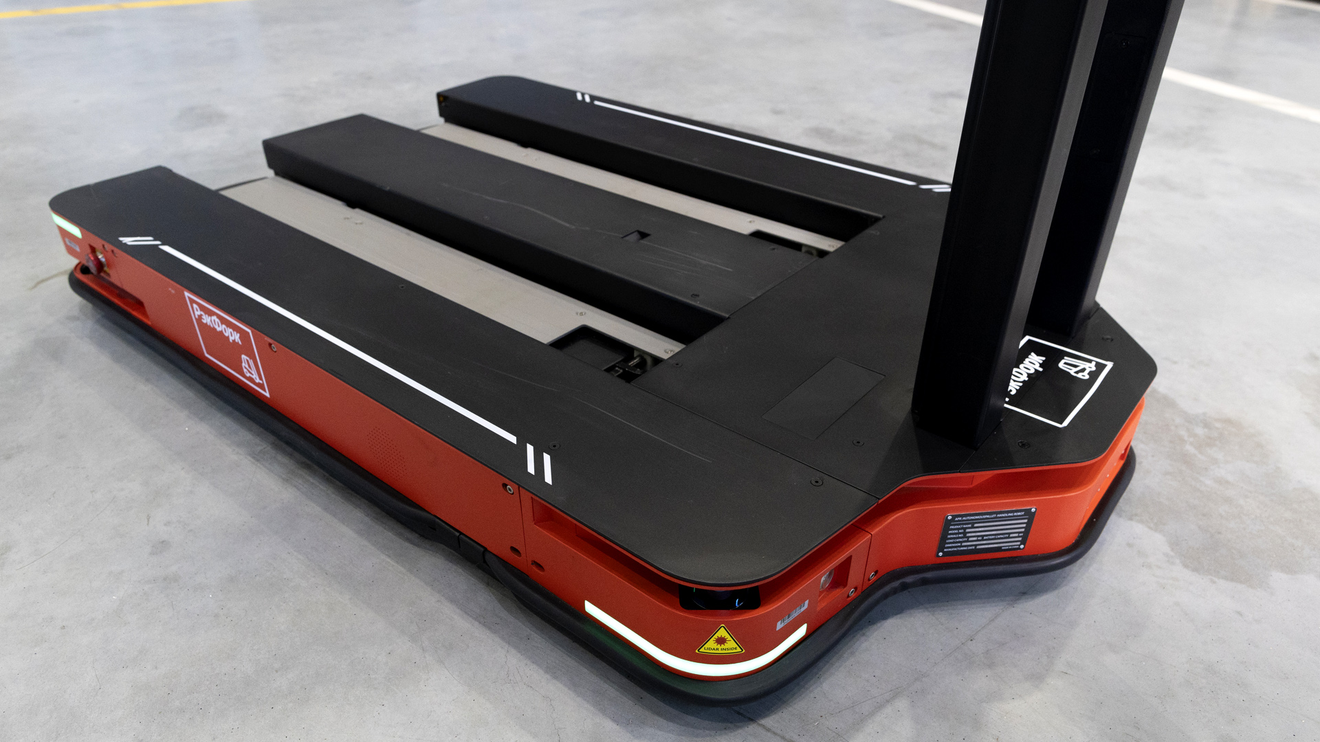 РОБОТЫ ДЛЯ СКЛАДА - картинка 1920_1080_rob_14.jpg